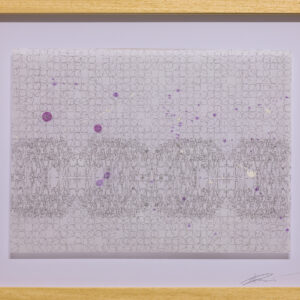 _Was ist der Mensch_Fineliner, Bleistift und Acryl auf Papier_53x43_